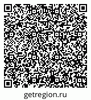 79262705872