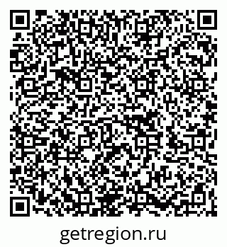 79262705938