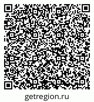 79262706067