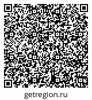 79262706723