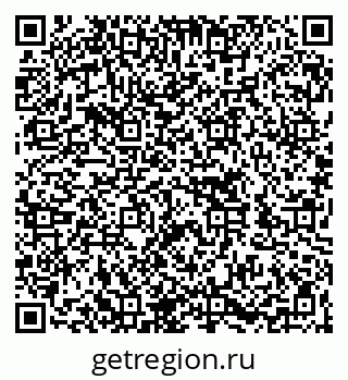 79262706875