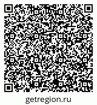 79262706945