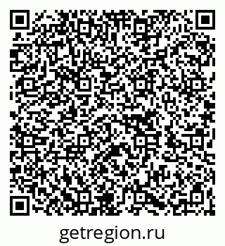 79262706984