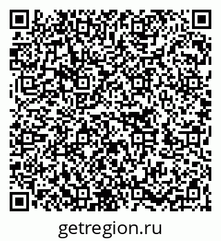 79262707138