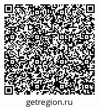 79262707194