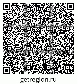 79262707300