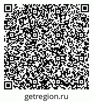 79262707523