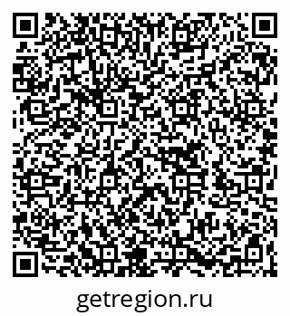 79262707973