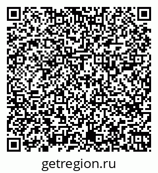 79262708145
