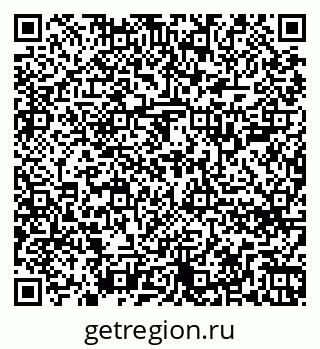 79262708484