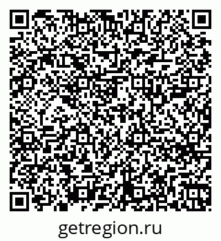 79262708490