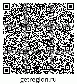 79262708650