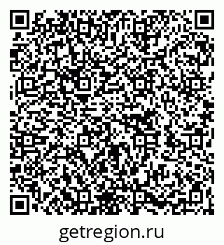 79262709275