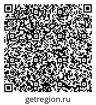 79262709740