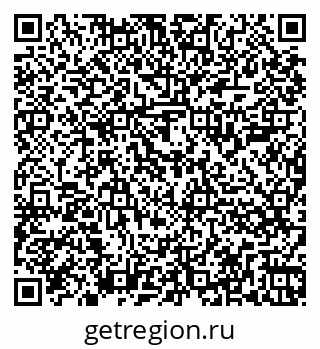 79262805823
