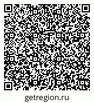 79262805873