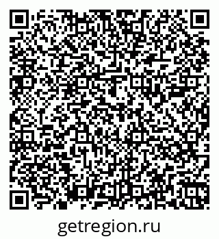 79262805945