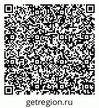 79262806174