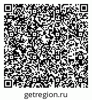 79262806848
