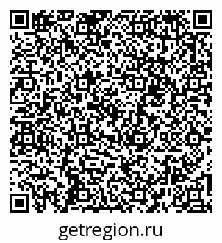 79262808698