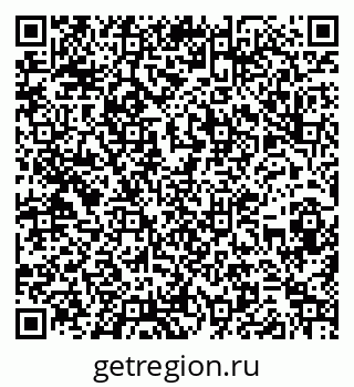 79262808801