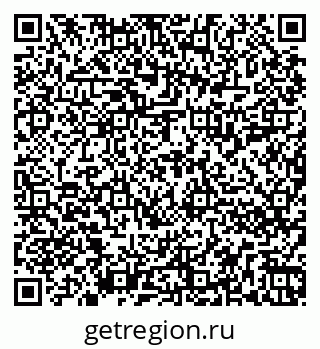 79262810237