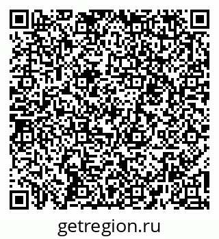 79262810490