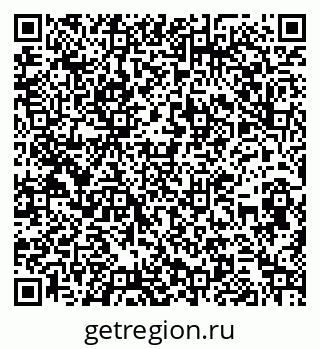 79262810530