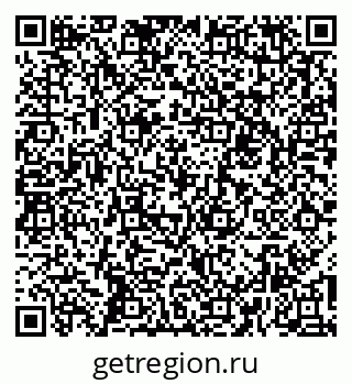 79262810550