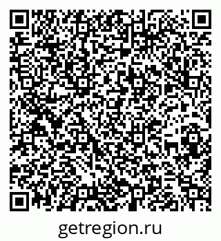 79262810873