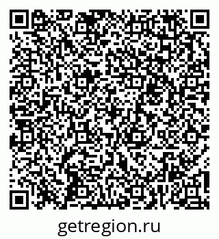 79262810970