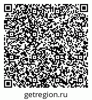79262811190