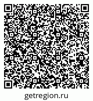 79262811411
