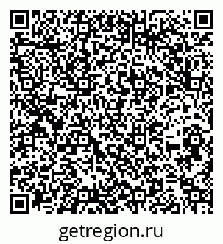 79262811521