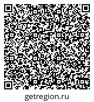 79262811970