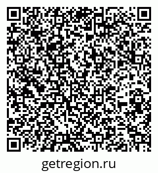 79262811981