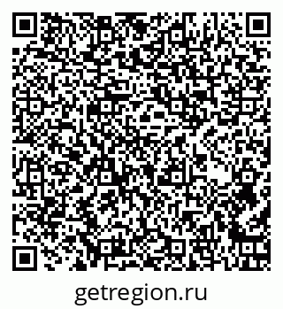 79262813172