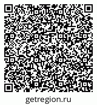 79262813741