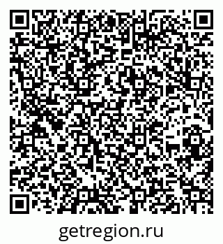79262816256
