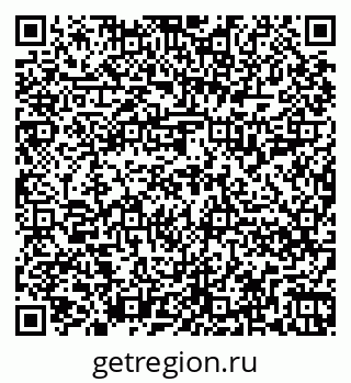 79262818045