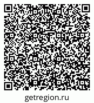 79262818650