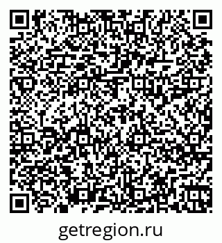79262818689