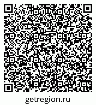 79262818984