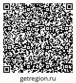 79262819145