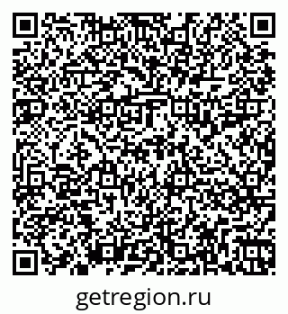 79262819410