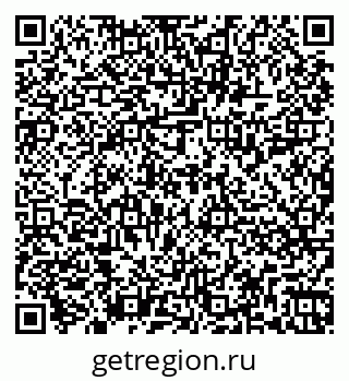 79262819770