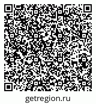 79262820010
