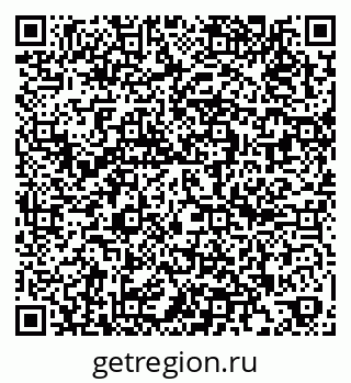 79262820049