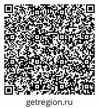 79262820080