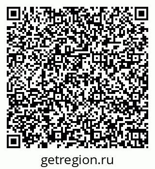 79262820090